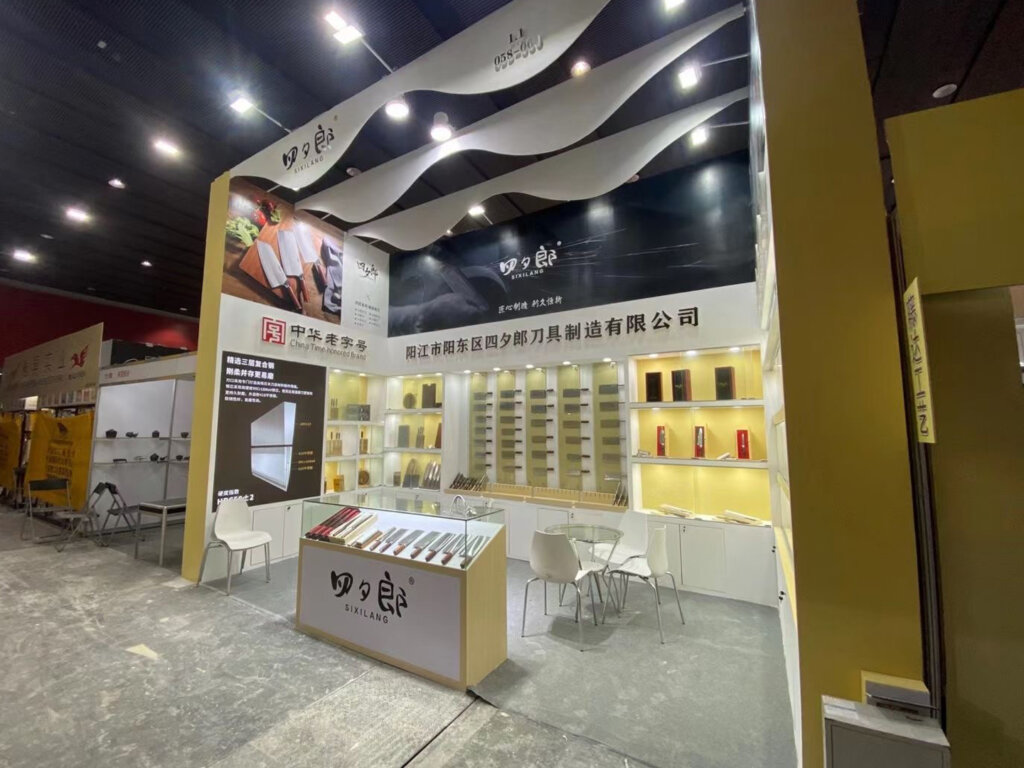 微信图片 20210414132915 1