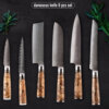 SXL-23 6 pcs AUS-10 Damascus Steel Sapele Wood Handle Arrow Pattern Damascus Knife 67 layers Chef Damascus Kitchen Knife Set