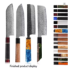 SXL-31 Premium Damascus Kitchen Knife Set with Multicolor Stabilized Wood Handles